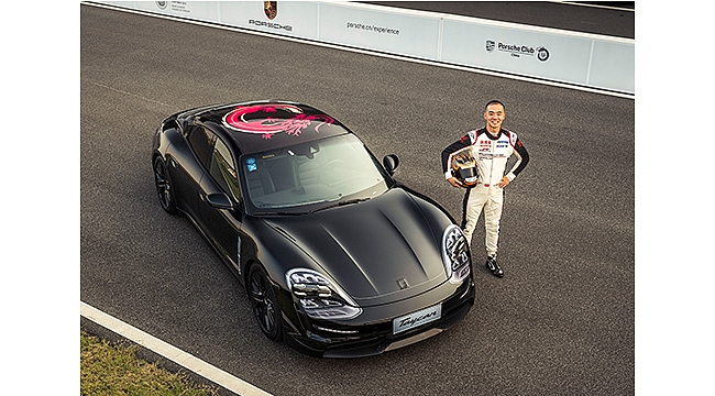 Porsche Taycan Çin'de ilk kez piste çıktı