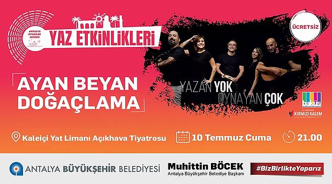 Antalya Oyuncak Müzesi yaz etkinlikleri düzenliyor