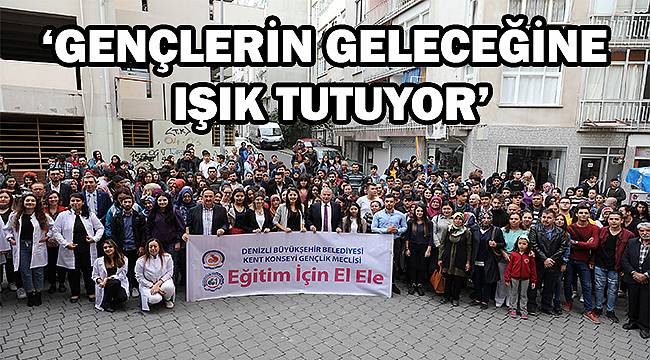 Eğitim İçin El Ele'de 13. yıl gururu 