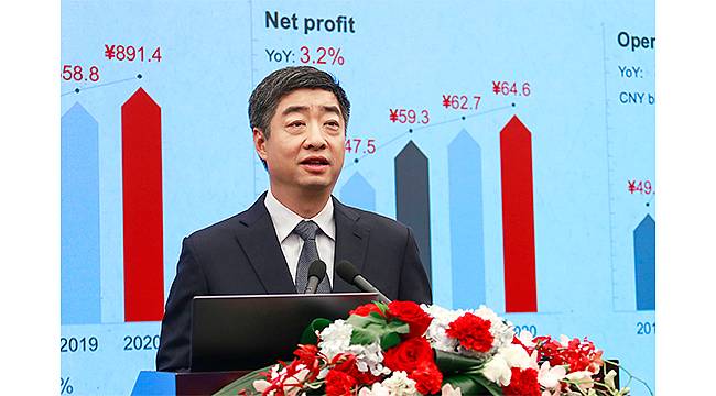 Huawei 2020'de gelirini yüzde 3,8 oranında artırdı 
