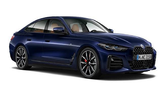 BMW M 50. Yaşını Özel "50th Year M Edition" Paketiyle Kutluyor 