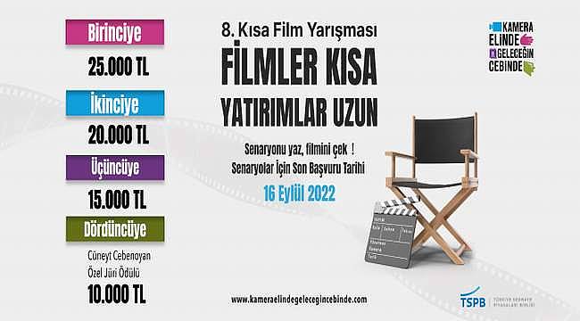 TSPB'nin gelenekselleşen 'Kısa Film Yarışması'na başvurular 23 Haziran'da başlıyor! 