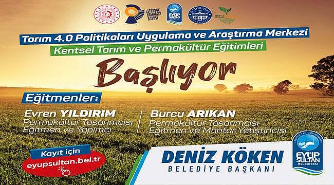 Türkiye'de ilk! Tarım 4.0 Merkezi'nde eğitimler başlıyor