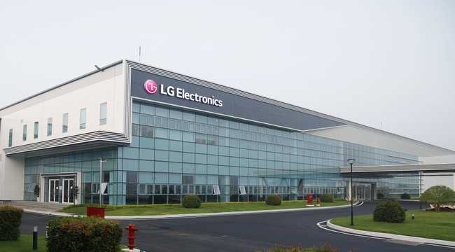 LG Electronics (LG), Endonezya'da 40.000 metrekarelik yeni bir Ar-Ge şubesi* kuruyor. LG Ev Eğlence Sistemleri Şirketi adına ilk yurtdışı araştırma iştiraki olan tesis, LG'nin ürün geliştirme, üretim ve satışını kapsayan eksiksiz, yerel ticari operasyonunu tamamlıyor.