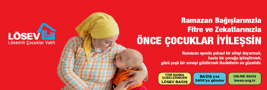 Reklam